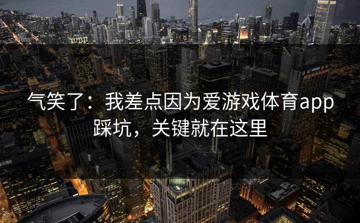 高级教练 - 林嘉敏