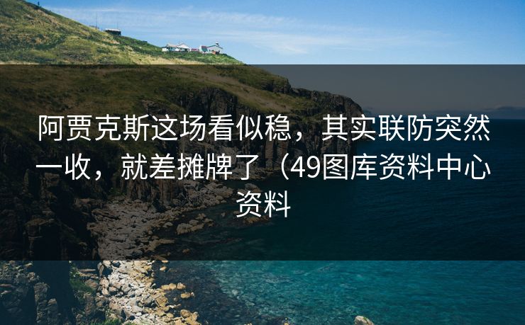 高级教练 - 林嘉敏