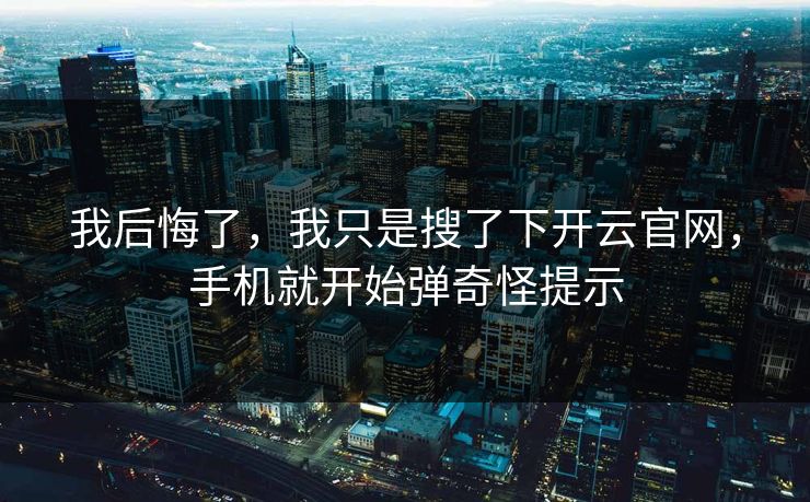 高级教练 - 林嘉敏