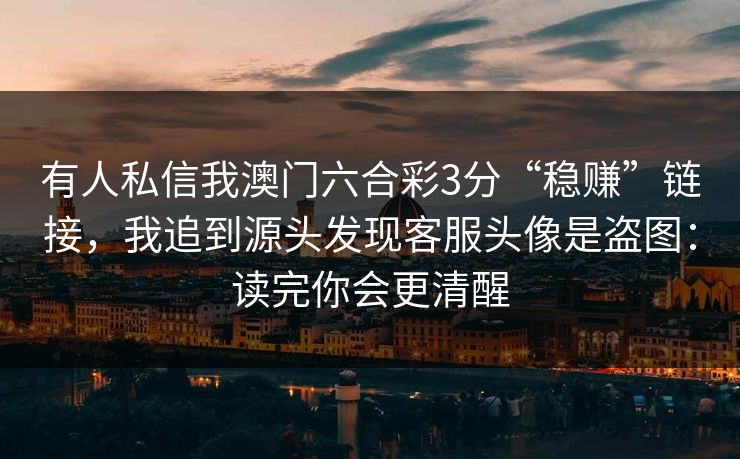 高级教练 - 林嘉敏